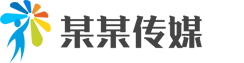 武汉市赞一个文化传播有限公司